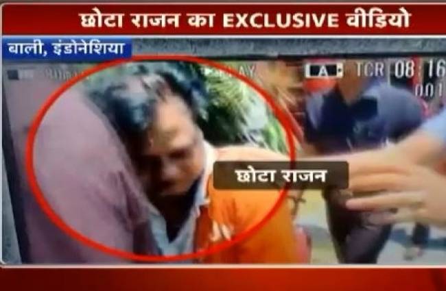 गिरफ्तारी के बाद छोटा राजन की पहली तस्वीर