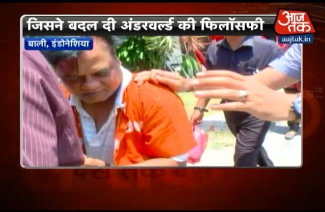 10 तक: छोटा राजन के सीने में कितने राज