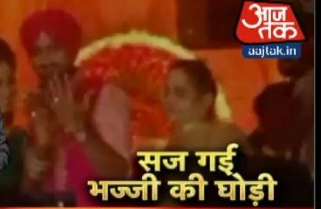 हरभजन सिंह की संगीत सेरेमनी में सितारों ने बांधा समा