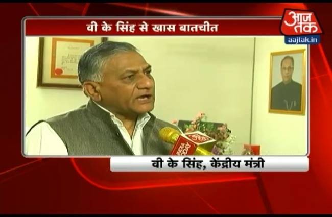 बिहार में कुछ विकास हुआ है: जनरल वीके सिंह