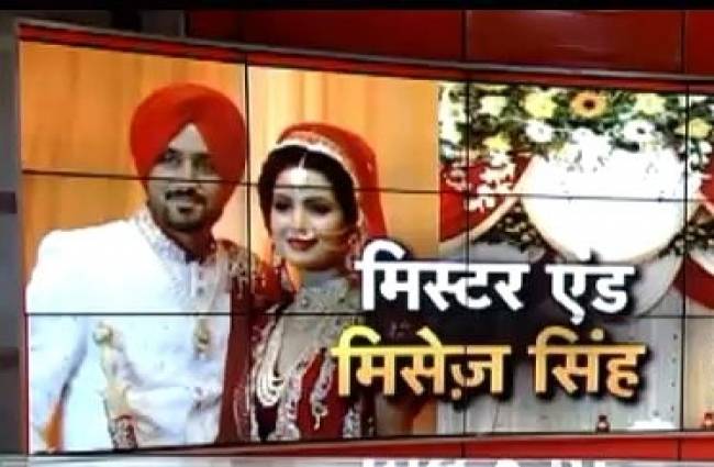 अपनी शादी में भज्जी ने बताई आगे की योजना