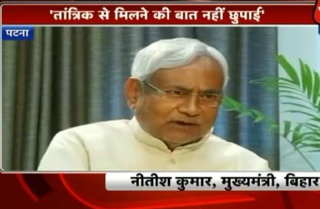 नीतीश कुमार