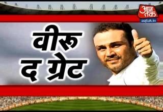 मिलिए वीरू द ग्रेट से, रिटायरमेंट के बाद पहली बार