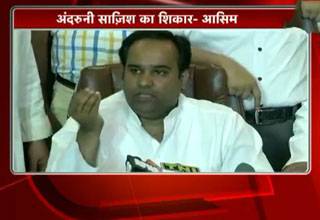 आसिम खान