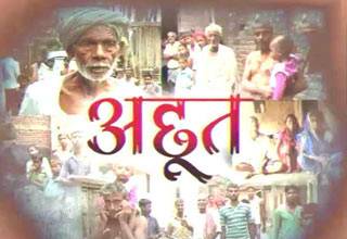 58 लाशें पूछ रही हैं हमारा कातिल कहां हैं!