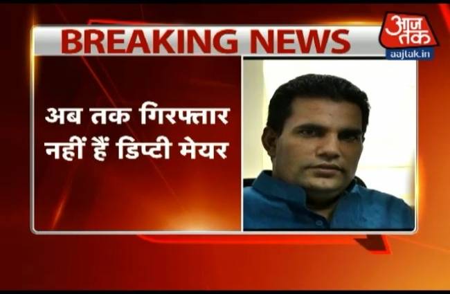 गुड़गांव के डिप्ट‍ी मेयर पर रेप का आरोप