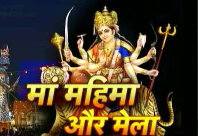 अशोक विहार रामलीला में अनोखा रावण!