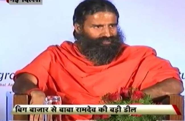 बिग बाजार में मिलेंगे बाबा रामदेव के प्रोडक्ट