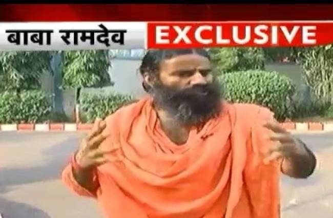 गोहत्या पर पूरी तरह रोक लगनी चाहिए: स्वामी रामदेव