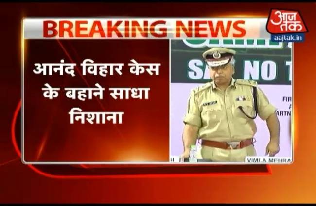 महिला सुरक्षा के लिए हमें दिल्‍ली सरकार की मदद चाहिए: बस्‍सी