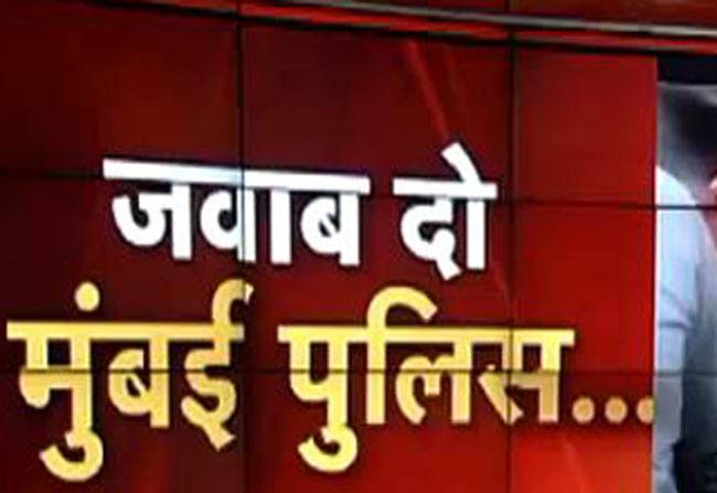 बीफ पार्टी देने वाले विधायक राशिद पर कालिख पोती