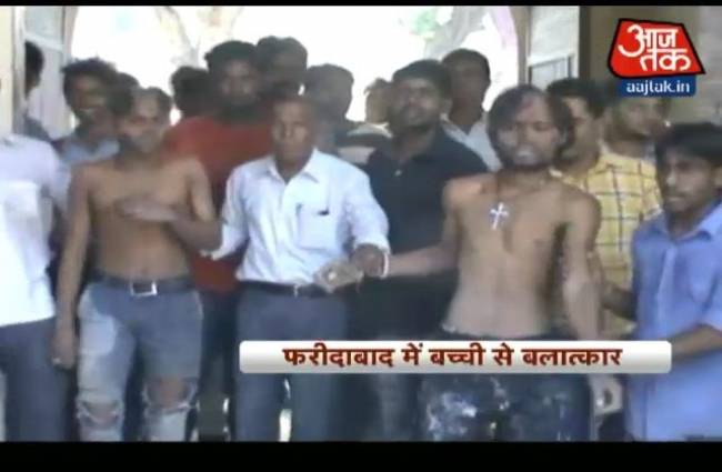 पकड़े गए 7 साल की बच्ची से रेप के आरोपी