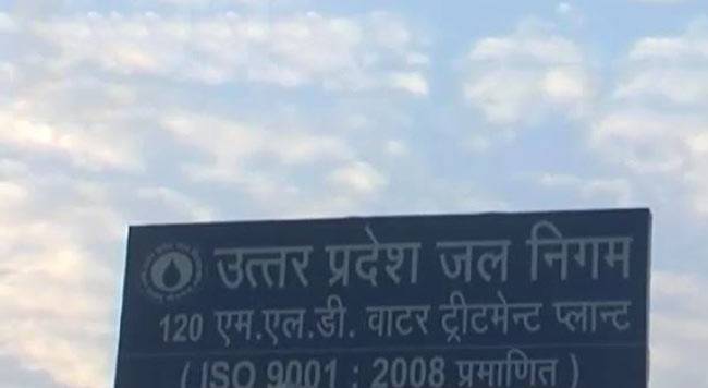 नोएडा और गाजियाबाद के लोगों को पानी की किल्लत