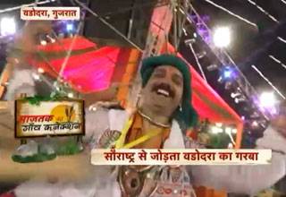 मां की अराधना और गरबे की धूम