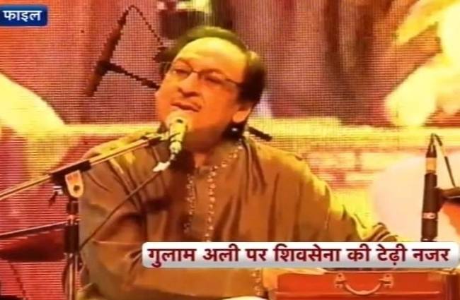 गुलाम अली