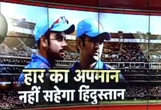 दक्षिण अफ्रीका को करारा जवाब मिलेगा