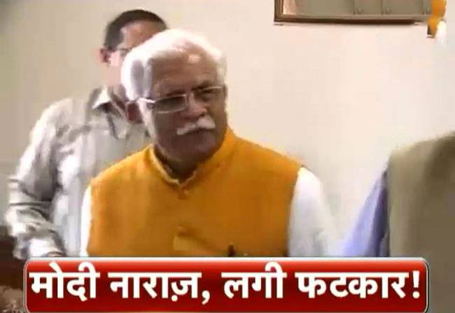 अभी तक की बड़ी खबरों पर एक नजर