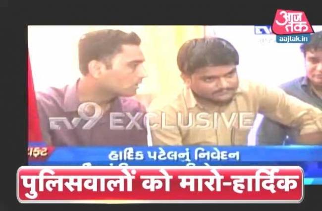 अभी तक की बड़ी खबरों पर एक नजर