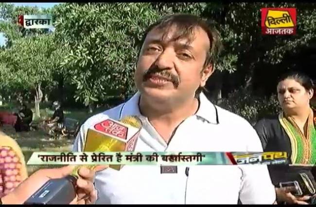 क्या मंत्री को बर्खास्त करना केजरीवाल का उचित कदम है?