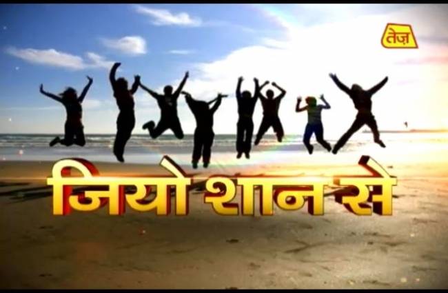 जानिए पितृ ऋण से मुक्ति पाने के उपाय!