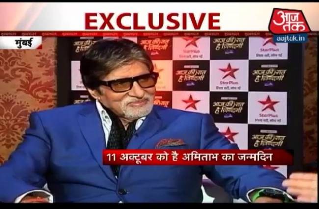 खबरदार: बड़ी खबरों पर एक नजर