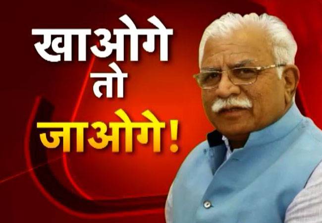 सियासी गलियारों में बीफ पर हंगामा!