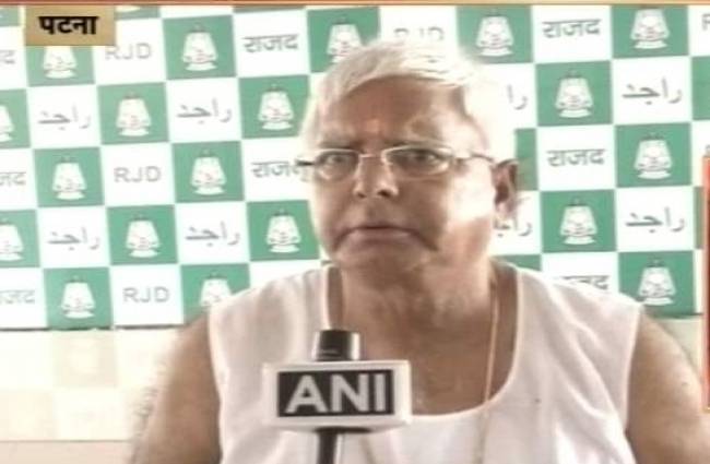 सभ्य लोग मांस नहीं खाते: लालू प्रसाद यादव