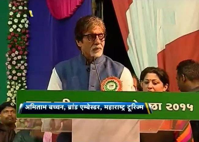 टाइगर बचाने की मुहिम में शामिल 'बिग बी'