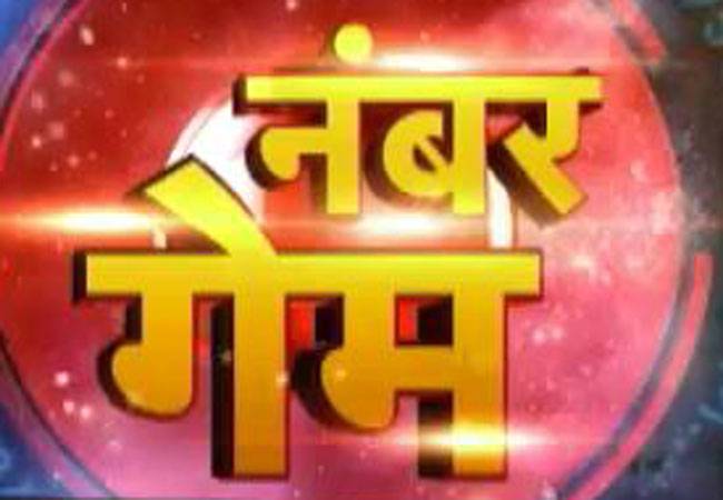 कुंडली से प्रोफेशन का पता चलता है!