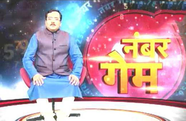 जानिए मंगल से शुभ फल पाने के उपाय