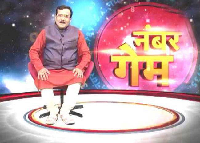 जानिए ग्रहों का वनस्पतियों से संबंध...