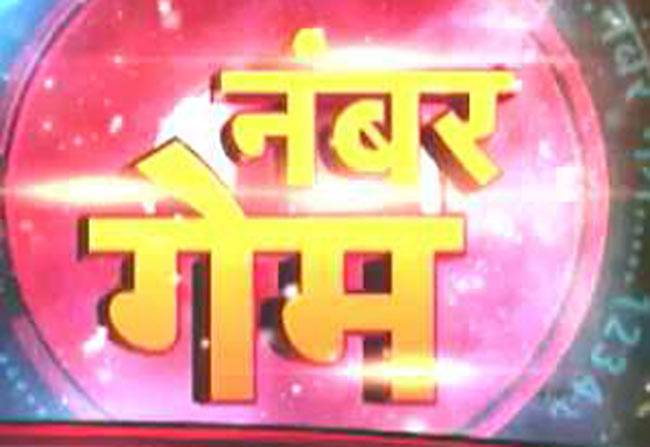 ...ऐसे खुलेंगे उन्नति के द्वार