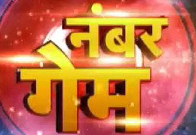 ... तो इसलिए महत्वपूर्ण है दशहरा!