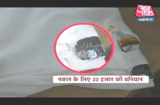 पकड़े गए नकल करवाने वाले 'मुन्ना भाई'