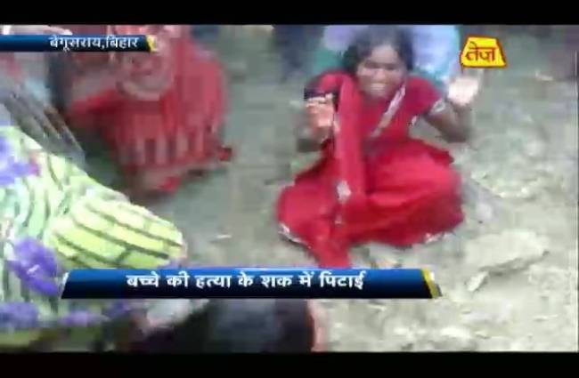 महिलाओं की महिला पर दे दनादन...