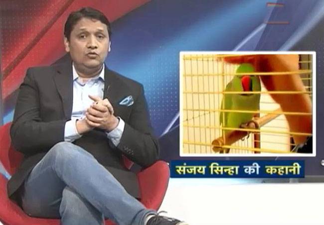 संजय सिन्हा से सुनिए गुलामी और आजादी की कहानी...