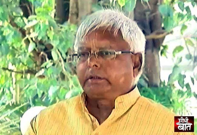 जरूरत पड़ी तो गोलवलकर की किताब जला सकता हूं: लालू