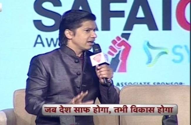 बॉलीवुड सिंगर शान