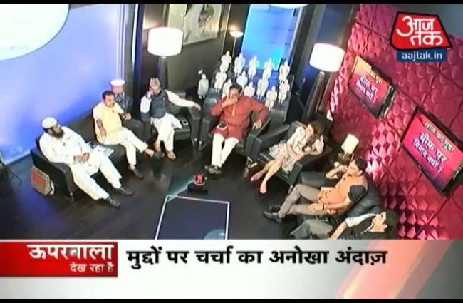 18 कैमरों की नजर में बीफ विवाद पर चर्चा...