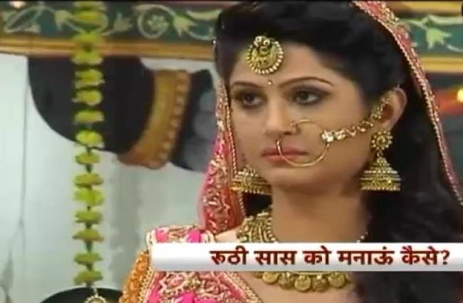 रूठी भाभो को मनाने में जुटी संध्या