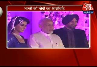 भज्जी की रिसेप्शन पार्टी में पहुंचे मोदी और टीम इंडिया के सितारे