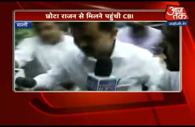 छोटा राजन से मिलने इंडोनेशिया पहुंची सीबीआई की टीम