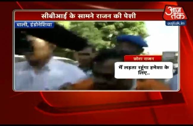 छोटा राजन बोला, 'हमेशा लड़ता रहूंगा'