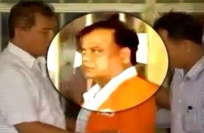 छोटा राजन