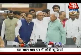 लालू ने बताया, पिक्चर अभी बाकी है मेरे दोस्त