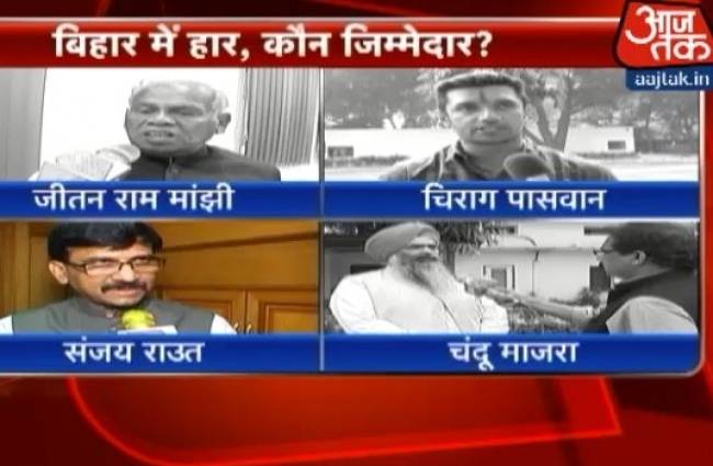 हल्ला बोल