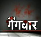 दिल्ली में लगातार बढ़ रहा है गैंगवार