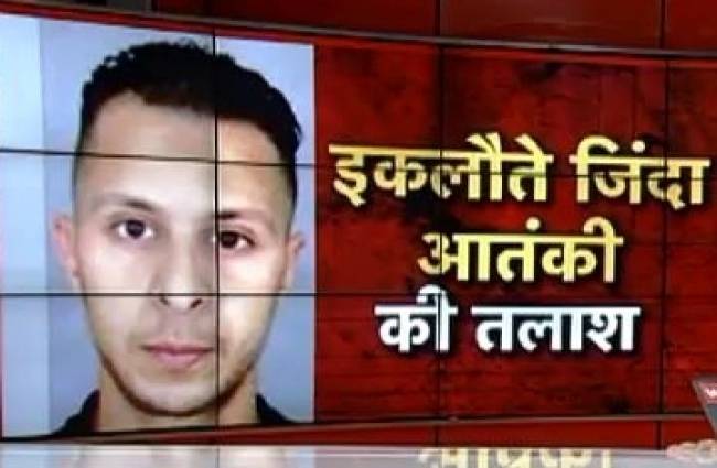 जिंदा आतंकी की पहचान