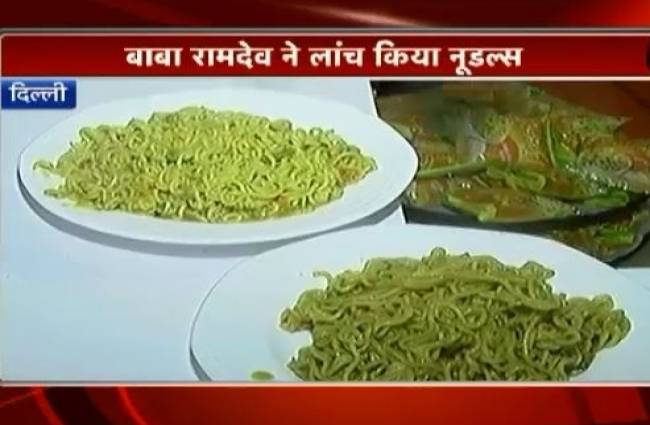 पतंजलि आटा नूडल्स