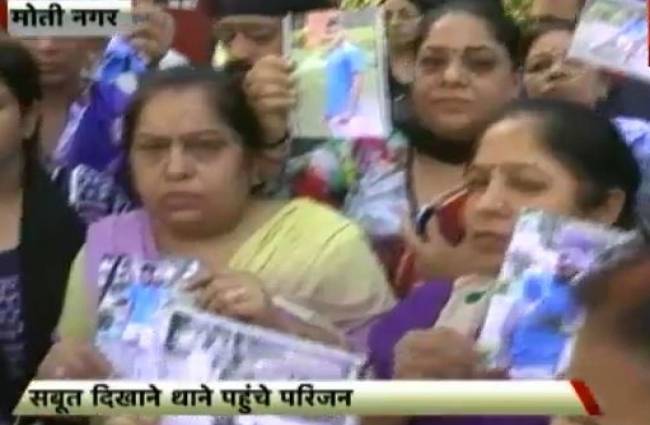 सड़क हादसा